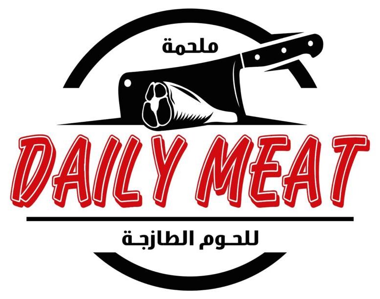 Daily Meat